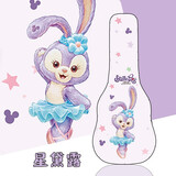 木叶定制23寸尤克里里包乌克丽丽卡通个性可爱ukulele琴包24寸琴盒 星黛露尤克里里23/24通用款