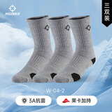 准者篮球袜子男运动休闲袜抗菌干爽吸汗加厚毛巾底专业级精英中筒袜子 升级【莱卡+抗菌】灰黑色装 3双