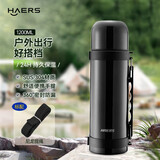 哈尔斯（HAERS）保温壶户外露营爬山钓鱼旅行壶不锈钢大容量保温瓶车载热水瓶带碗 黑色1.2L【一盖多用+赠背带】