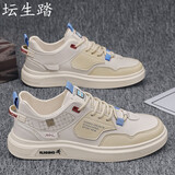 坛生踏TANSHENTA男鞋春季运动休闲高帮板鞋增高秋季中帮鞋子男夏版潮鞋 2250卡其【皮面低邦】 40