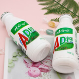 娃哈哈娃哈哈ad钙奶整箱牛奶风味饮料品儿童哇哈哈乳酸甜奶 娃哈哈AD钙奶220g*4瓶 无规格