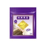 四洲紫菜24束原味18g
