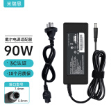 米瑞思(mryc)戴尔笔记本充电器19.5V4.62A 90W适用Dell灵越14R 15R latitude电脑电源适配器线7.4mm大口带针