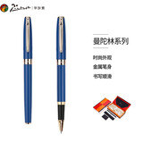 毕加索（pimio）钢笔财务笔特细0.38mm笔尖男女士练字笔书法笔学生用成人练字墨水笔曼陀林系列717雾霾蓝