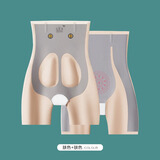 猫人（MiiOW）安全打底内裤女收腹提臀裤塑形美体束腰强力收小肚子5D悬浮裤 【2025升级款-两件更划算】肤+肤 L 【推荐105-120斤】