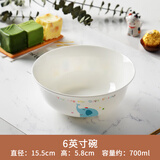 思佰得diy骨瓷餐具碗盘简约家用套装创意卡通儿童餐具韩式碗碟盘 6英寸碗【吃面条】