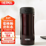 膳魔师（THERMOS）保温杯400ml不锈钢男女商务办公保冷水杯子JCG-400 CBW