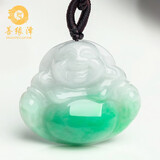 善缘泽天然a货翡翠阳绿佛公玉吊坠女款玉佛吊坠大肚弥勒佛玉坠保价618 翡翠玉佛-小号(23*25*7mm)