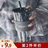 臻厨聚 玻璃吸管杯大容量带盖水杯网红高颜值咖啡办公男女学生隔热杯子 极光小鹿皮套烟灰【450ml】