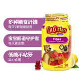 小熊糖 L’ilCritters 维生素软糖