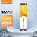 台电（TECLAST）512GB SSD固态硬盘M.2接口(NVMe协议) 长江存储晶圆 国产TLC颗粒 PCIe3.0 3500MB/s 疾霆系列