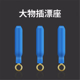 竞技漂座浮漂座插漂坐漂座漂座黑坑快速鱼漂座大物漂坐滑动浮标座 大物漂座（中号20枚装）