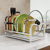 奥的 304不锈钢可调节锅盖架砧板架切菜板案板架厨房置物架台面收纳架 可调节四槽+刀架（升级款）