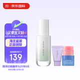 兰芝（LANEIGE）隔离霜妆前乳 新版羽光瓶绿色隔离霜套装(修饰泛红 淡化痘印）