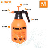 春枝韵 喷壶消毒喷雾瓶酒精喷壶浇花园艺家用洒水壶气压式喷雾器小型压 2.0L