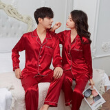 琼瑛睡衣女春夏季长袖春秋大码情侣家居服男士套装丝绸家居服 长袖长裤男酒红 L