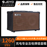 卓乐（JOYO）AC-40吉他音箱充电便携音响40W功率 户外弹唱卖唱原声吉他音箱