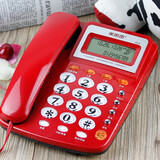美思奇8018/616电话机来电显示老式固话 办公家用 免电池 映宇166电话机 8018红色（半免提）