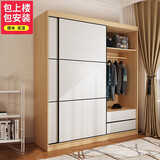 京之恋 衣柜实木简易定制衣橱卧室整体推拉门大衣柜 1.2m环保免漆板 2门  组装