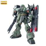 万代（BANDAI）MG1/100基拉多加/居勒德卡高达拼装模型玩具