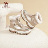 骆驼（CAMEL）雪地靴女潮搭撞色鞋面拼接厚底系带保暖靴 L23W275060 杏色 36