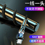 孜泰 磁吸安卓Micro USB数据线充电线手机游戏充电器线 弯头直头可切换 一线一头【安卓】 1米 黑色