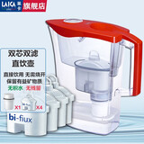 莱卡（LAICA）意大利净水壶 家用直饮滤水壶 过滤净水器 自来水过滤器 3.1L大容量 红色/蓝色1壶5芯【过滤直饮】