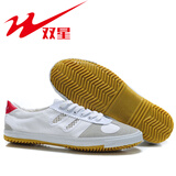 双星八特双星排球鞋男女 帆布鞋中考体侧 牛筋底系带白鞋锻炼跑步晨练鞋 白色-双星 42