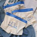 Zackwear内裤男生莫代尔棉可爱小熊男士内裤卡通四角裤青少年透气平角裤 蓝色满印+蓝色单印+蓝色背印 2XL (180)