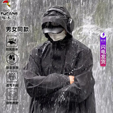 啄木鸟冲锋衣男女春秋冬季三合一带内胆登山服防风防水潮牌工装夹克外套 黑色(男女款春秋) XL (建议120-135斤)