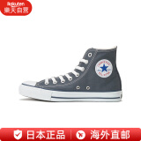 匡威（Converse）帆布运动鞋 高帮休闲鞋 经典男女板鞋全明星 ALL STAR HI CH-炭灰色 225mm