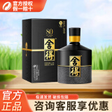 舍得 品味舍得 荣获双鼎纪念版 浓香型白酒 礼盒整箱装 52度 500mL 1瓶 智慧舍得建厂80周年