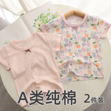 印品棉棉屋2件装夏季日系中小儿童装半袖上衣纯全棉a类女童宝宝短袖t恤外穿 纯色粉紫花短袖2件装 90