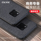 ESCASE 华为mate20pro手机壳保护套商务男创意全包防摔硅胶软壳贴皮外壳 ES-19深邃黑