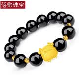 蓓影 黄金转运珠生肖牛手链女款鼠足金999宝宝十二生肖狗路路通本命年 黑玛瑙+飞天牛其他生肖备注)+4金