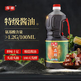 奇峰一品鲜酱油 特级头道生抽非转基因古法酿造酱油 蒸鱼炒菜提鲜 奇峰一品鲜酱油1.6L*1瓶