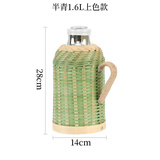 竹编热水瓶家用手工复古保温壶茶室暖壶大容量传统玻璃内胆开水瓶 半青上色款 1.6L