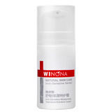 薇诺娜（WINONA）第二代舒敏保湿特护霜小样敏感肌面霜舒缓修护保湿官方旗舰正品 特护霜5g