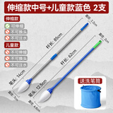 反转地书笔广场水写毛笔在地上写字的大号毛笔儿童老人注水海绵头公园写字大毛笔健身地板书法户外蘸水 2支【儿童款/蓝+伸缩款/中号】+洗笔筒
