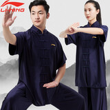 李宁（LI-NING）太极服高弹牛奶丝太极拳八段锦全套太极练功服装中国风武术表演服 藏青短袖 【夏季款透气排汗】 XL身高175-180cm体重160-180斤