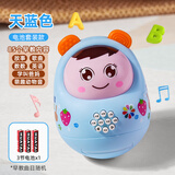 泰利奇婴儿0一1岁2小月龄宝宝8早教音乐玩具6个月3幼儿抬头练习哄娃神器 电池版)不倒翁早教机/蓝 (85个内
