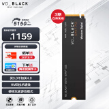 西部数据（WD）2TB大容量 SSD固态硬盘 M.2接口 SN770 PCIe4.0 2280 NVMe AI电脑配件 笔记本电脑游戏硬盘