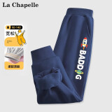 LA CHAPELLE MINI拉夏贝尔宝宝裤子秋冬男童秋季运动裤秋款中小童长裤童装儿童秋装 【春秋长裤】火箭小标藏青 90