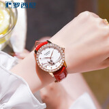 罗西尼手表女士机械表镶钻情人节送女朋友生日新年礼物女生老婆 【曼妙蝶飞】皮带+手链项链礼盒