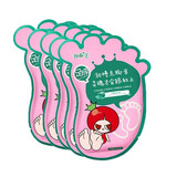 番茄派（TOMATO PIE）足膜 乳酸柔嫩足膜 足部护理减少角质蜕皮脚膜女 足膜5袋（10片）