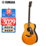 雅马哈（YAMAHA）FS830VN 北美型号 实木单板 初学者民谣吉他40英寸吉它亮光复古色