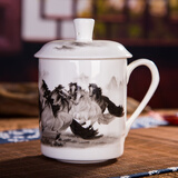 潇毅艾 景德镇陶瓷茶杯带盖家用杯喝茶杯青花瓷器办公杯子 马到成功