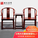 好木名作红木家具大红酸枝 老红木 老挝红酸枝 学名 交趾黄檀 海棠鼓凳小圆凳中式实木凳子明式矮墩坐海棠圆鼓凳 图片价格品牌报价 京东