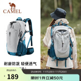 骆驼（CAMEL）户外轻便登山包大容量专业徒步防水旅行包背包双肩包  银灰