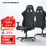 DXRACER 方程式系列 迪锐克斯电竞椅电脑椅人体工学椅子游戏椅办 黑色 /布艺